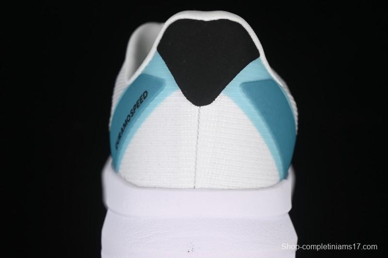 Adidas Duramo Speed M IE9674 Summer Breathable Casual Running Shoes