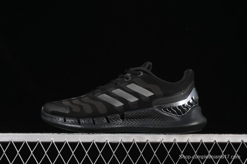 Adidas Climacool FW1224 Light Running Shoes