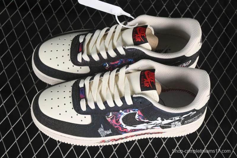 Nike Air Force 1'07 Low Happy To End Casual Sneakers - DY2032-320