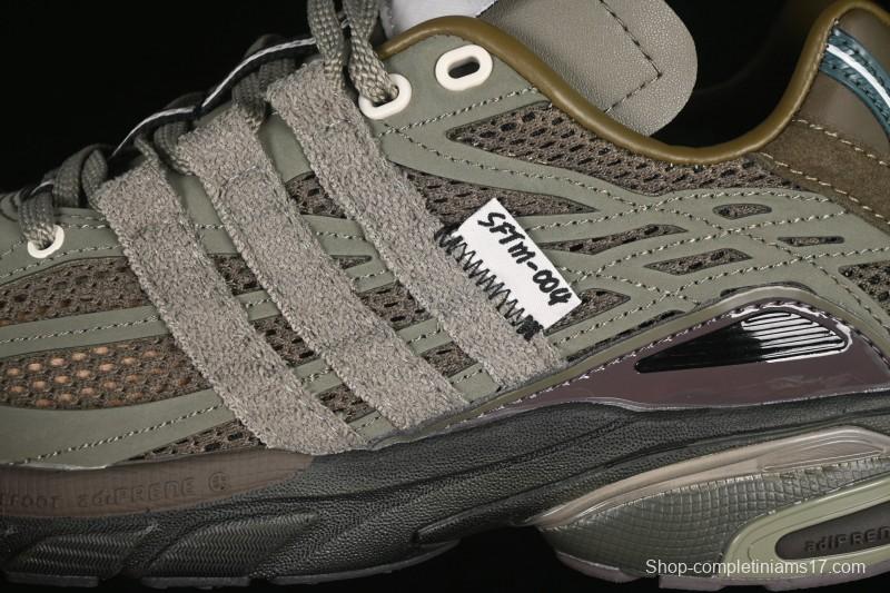 Adidas Song For The Mute Adistar Cushion Retro Comfort Anti-Slip Shock Absorption Lifestyle Casual Shoes - JR8045