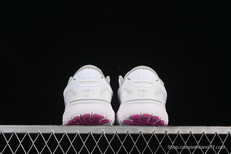 Brooks Ghost 15 Low-Cut Breathable Cushioned Support Casual Running Shoes - 1203801B195