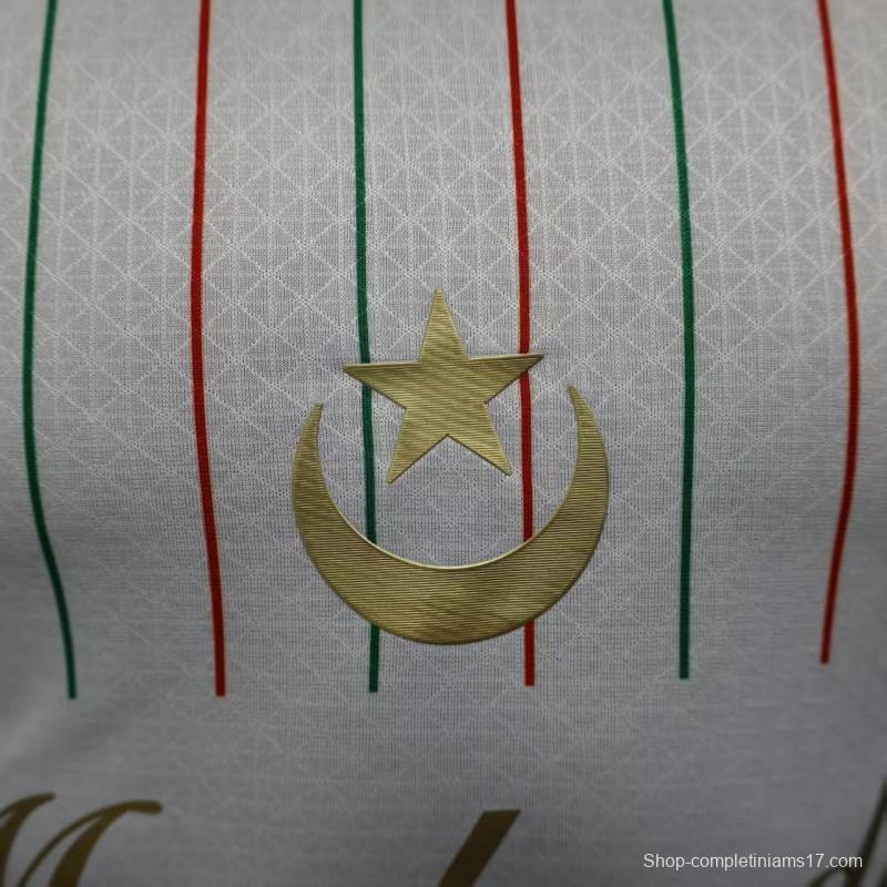 Player Version 2025 Palestina White with Red and Green Pinstripe Jersey