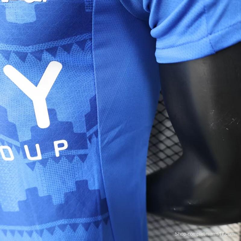 Player Version 25/26 Al-Hilal Home Jersey