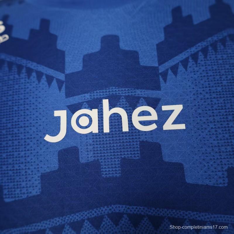 Player Version 25/26 Al-Hilal Home Jersey