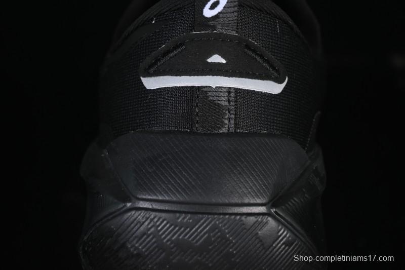 Asics Trabuco Max 4 Breathable Professional Running Shoes - 1011C187-001