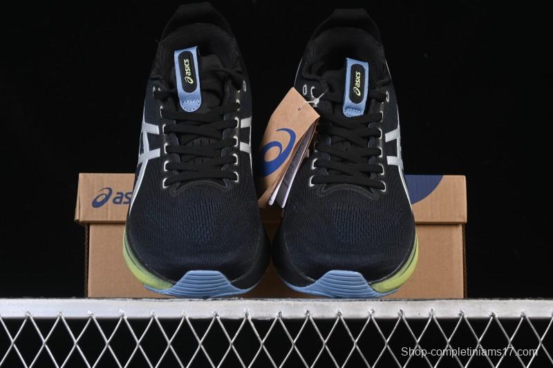 Asics Gel-Kayano 32 Athletic Casual Breathable Professional Running Shoes - 1011C130-001