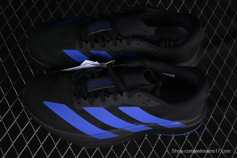 Adidas Adizero Evo SL Running Shoes with Ultra-Lightweight and Breathable Design - JP7148