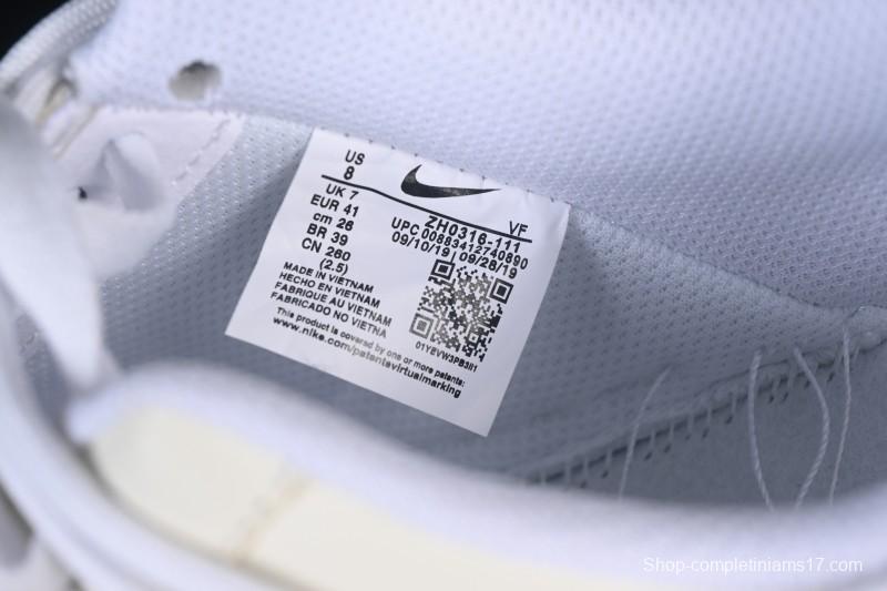 Nike Air Force 1 '07 Low Lemon Soda Casual Sneakers - ZH0316-111