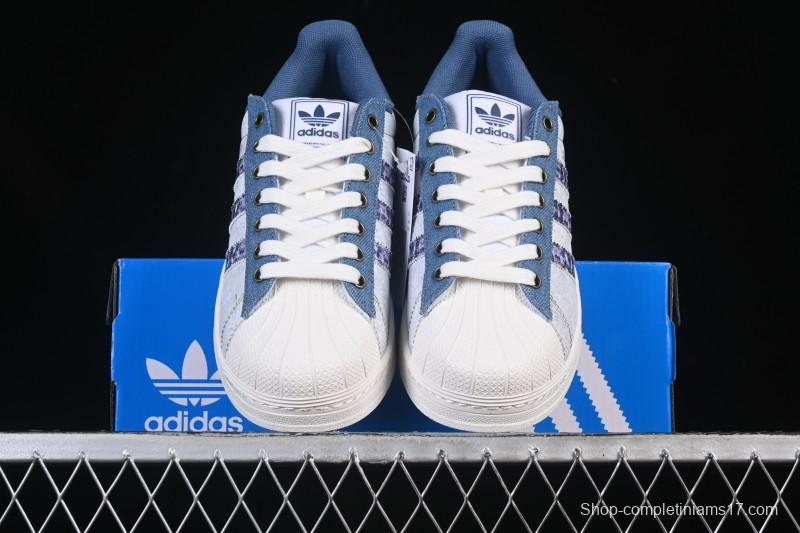 Adidas Originals Superstar II Casual Sneakers with Shell Toe Design - JS2488