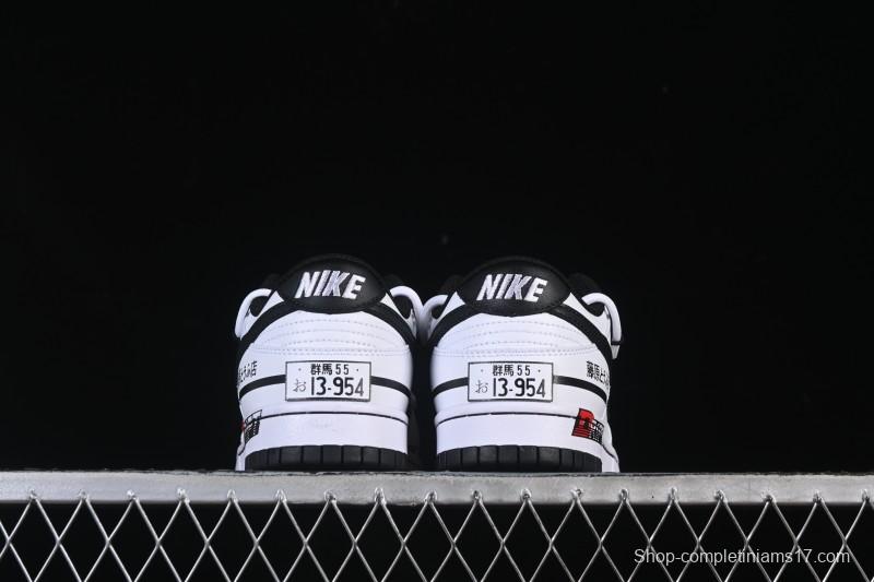 Nike SB Dunk Low Strap Custom Low-Top Casual Skate Shoes - DD1391-100