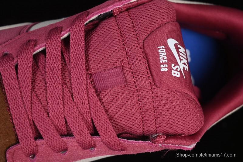 Nike SB Force 58 Retro Skate Shoes - DV5477-104