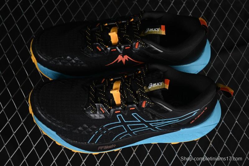 Asics Gel-Trabuco 13 Retro Breathable Cushioned Men's Running Shoes - 1011B973-002