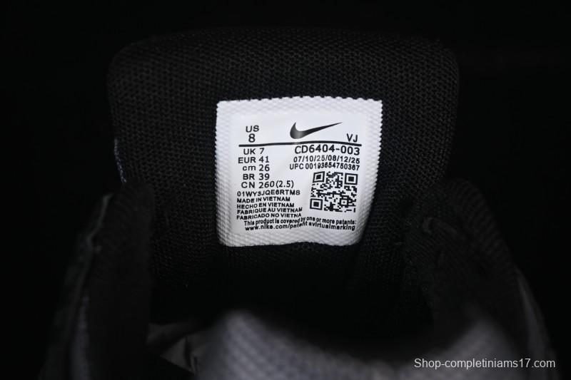 Nike P-6000 Premium Retro Casual Sport Dad Shoes - CD6404-003