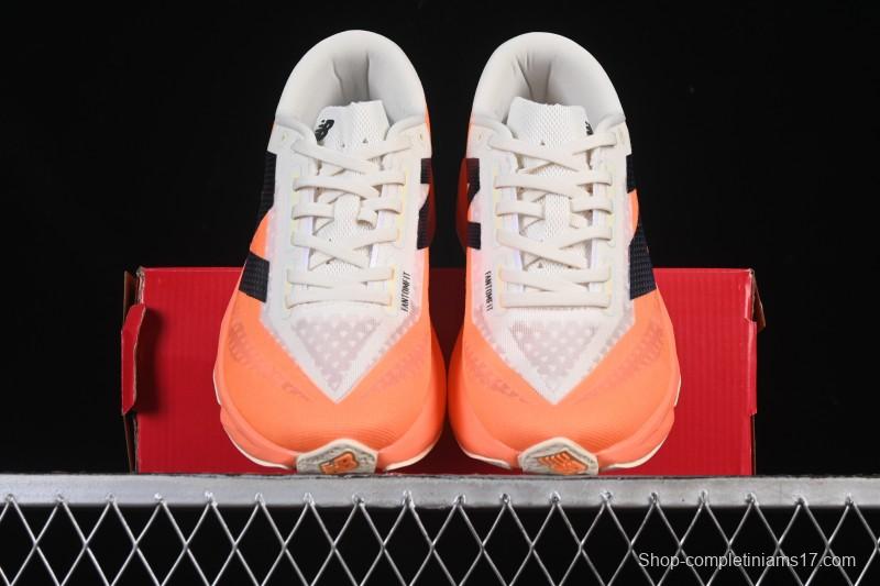 Stone Island New Balance FuelCell Series Ultra Lightweight Low-Top Casual Sports Running Shoes - MFCXC04