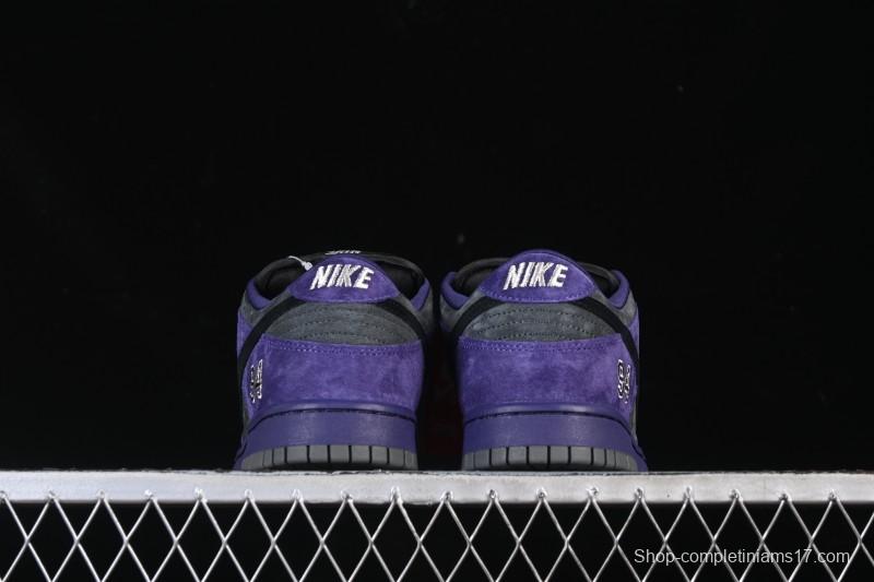 Nike Supreme x Dunk SB Dunk Low Casual Skate Shoes Gray Purple - HQ8487-500