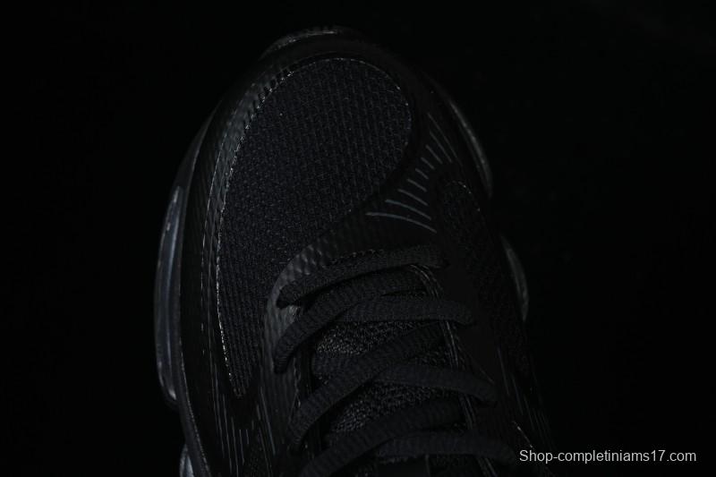 New Balance 2000 Series Retro Dad Style Casual Sports Running Shoes - U2000FW