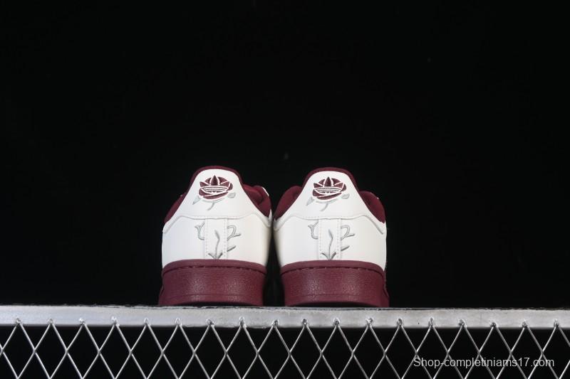 Adidas Superstar II Casual Sneakers with Shell Toe Design - KJ6981