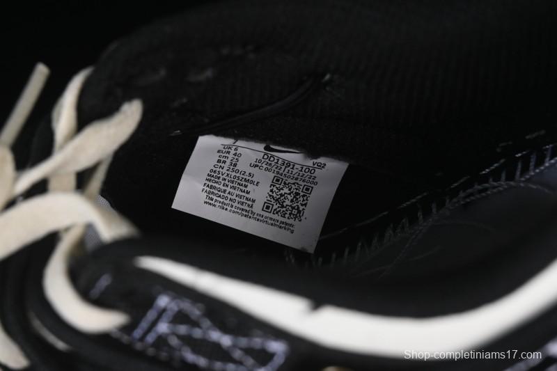 Nike SB Dunk Low Custom Strap Low-Top Casual Skate Shoes - DD1391-100