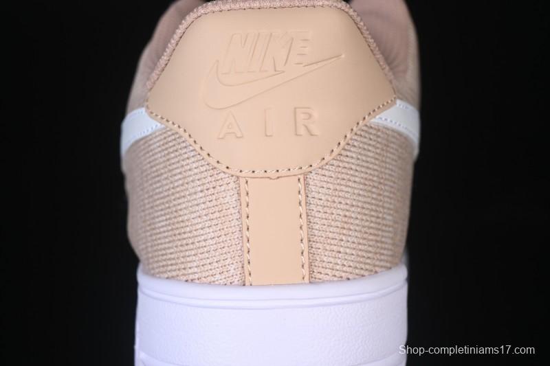 Nike Air Force 1'07 Low Knit Khaki Casual Sneakers - CI0051-200