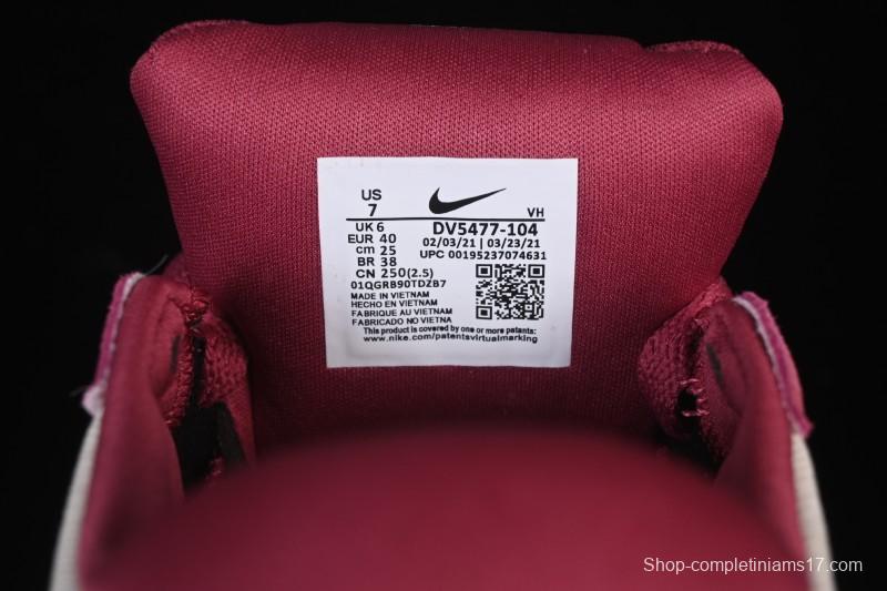 Nike SB Force 58 Retro Skate Shoes - DV5477-104