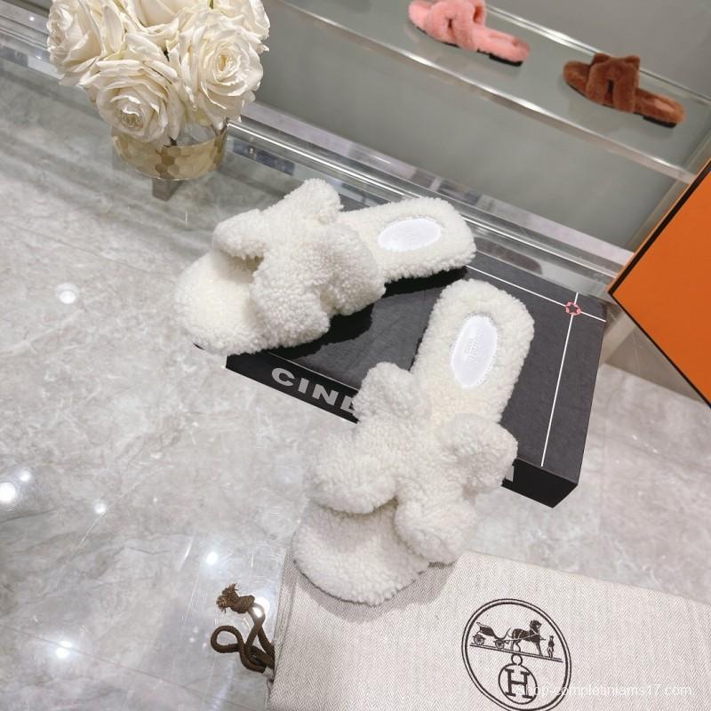 H Teddy Wool H Slippers Flat Sole - LY00240