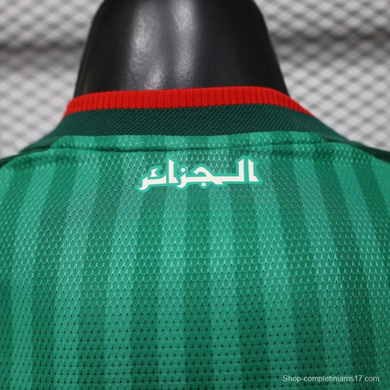 Player Version 26/27 Algeria Away Green with Tonal Vertical Stripe  Jersey
