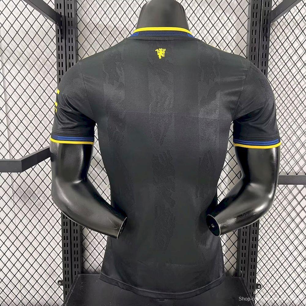 2025/26 Player Version Mens Manchester United Third Jersey