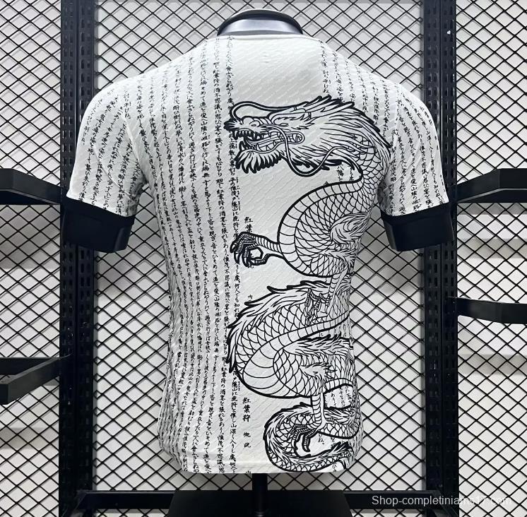 Player Version 2024 Japan White Dragon Concept Jersey