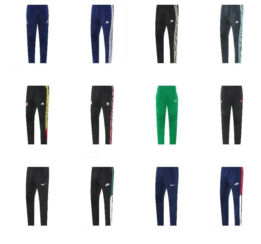 2025 Long Pants Collection-25 Options