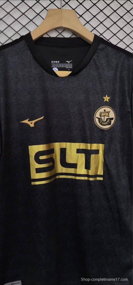 25/26 Hansa Rostock Home Jersey