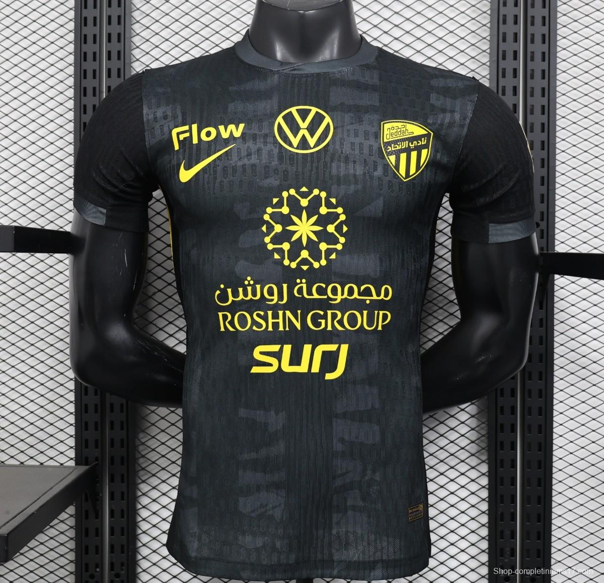 Player Version 25/26 Al Ittihad Third Jersey