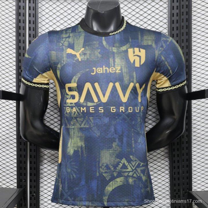 Player Version 26/27 Al-Hilal Away Navy Blue Special Edition Jersey